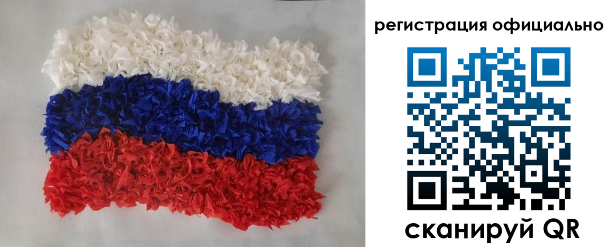 временная регистрация надежно в Гуково